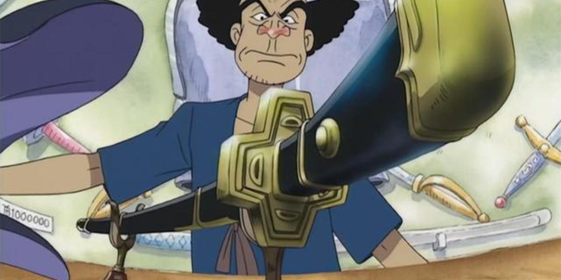 Zoros Sword The Dream Entrusted By Men Yubashiri