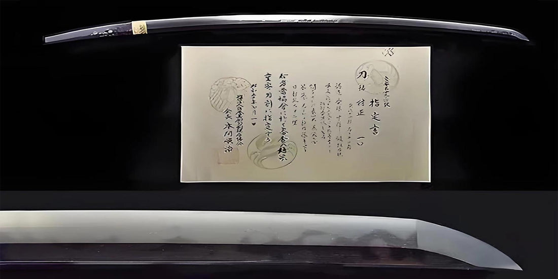 Famous Japanese Blades Legends Of Six Real Samurai Swords 1