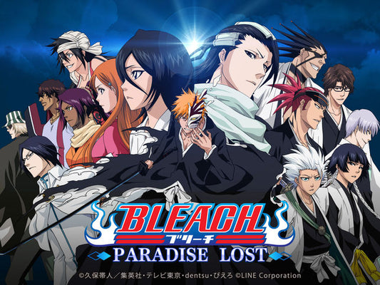 Exploring The Marvel Of Tensa Zangetsu From Bleach 99 Accuracy Serrated Back Upgraded Version