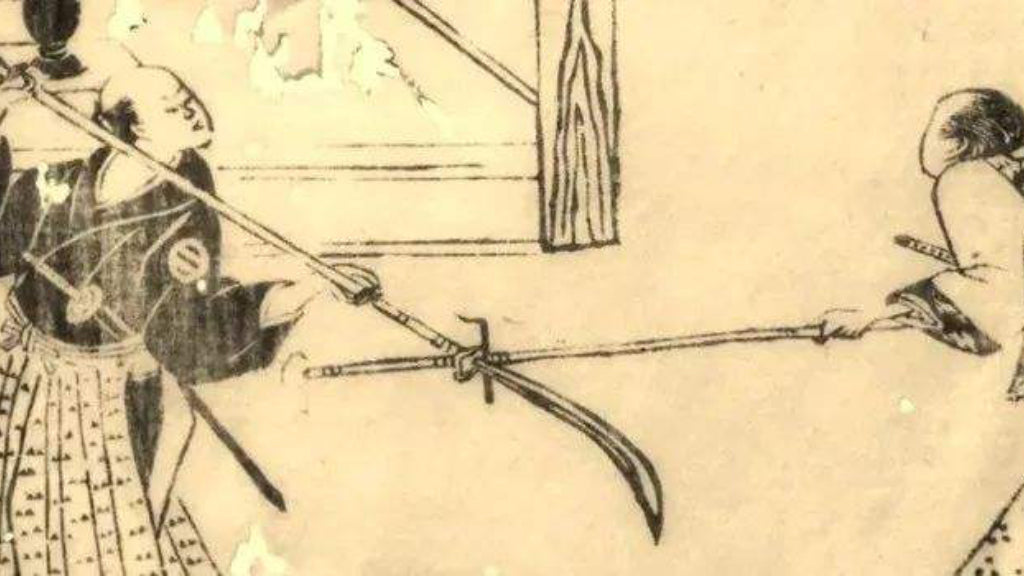 What Is Japanese Naginata
