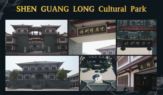 Modern Sword Longquan Sword
